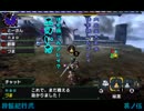 【MHX】狩飯紀行2nd－其ノ伍「ヒーラーとーさん(火力)」－【実況】