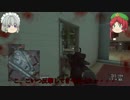 門番メイドのBF4　Part2