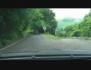 愛媛県道２２６号線を走ってみた　その４