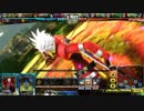 【LoVRe3】ツバキ遊月ラグナ2【プラチナ】