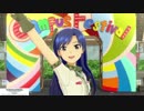 アイドルマスターPS 千早 僕たちのResistance