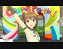 アイドルマスターPS 雪歩 僕たちのResistance