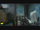 下手だけどBO3やるよおおおおおおおpart17