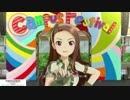アイドルマスターPS 伊織 僕たちのResistance