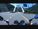 Motovlog的!?DTC#13 初・ソロラーメンツーリング①in 十津川