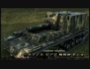 【WoT】　実況解説　212A
