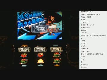 [2016.08.24]永井兄弟のモンハン月下雷鳴（2/3）