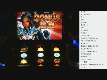 [2016.08.24]永井兄弟のモンハン月下雷鳴（3/3）