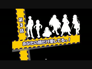 ”ひきこもり”と”喉に詰まったタン” part.3【実況】