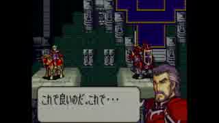 【縛り実況】マイナー好きのFE聖魔Part42【斧槍理司祭禁止】