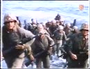 硫黄島 壮絶なる戦い 1/3