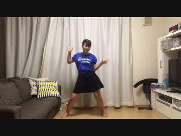 【☆ゆーか☆】まっさらブルージーンズ 踊ってみた♪