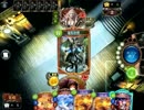 【シャドウバース】竜化の塔デッキ使ってみた（1.5倍速）Part2