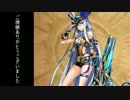 【実況】誰ガ為のアルケミスト　ＦＯＥしか知らない世界樹ガチャ　part4
