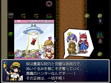 【実況】ざくざくアクターズ【part33】