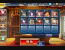 千年戦争アイギス　帝国の治癒士　帝国と共に　銀+ＫＴ