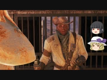 【Fallout4】月の民が世界の終わりを謳う PART4【ゆっくり実況】