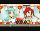ここなつ放送局　第二回