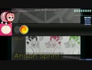 夏を満喫したい人にアニソンメドレーを【osutaiko】