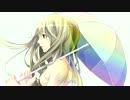 Tiara - Be With You