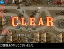 【千年戦争アイギス】帝国と共に　★3【銀以下】