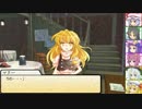 【SW2.0】東方紅地剣　S12-3【東方卓遊戯】
