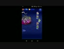 【FFRK】【深淵】オメガウェポン戦を実況プレイ