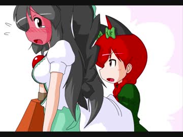 【幻想入り】東方男娘録　第７話　その４【男の娘】