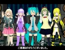 【VOCALOID５人】コロコロミニマム☆ラジオのテーマ【オリジナル曲】