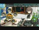２０１６夏イベE4乙装備一覧