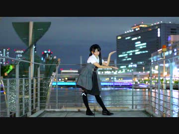 【このは】Fantastic Night　踊ってみた