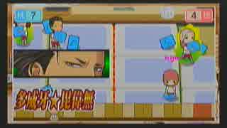 【男二人で】先輩達と戯れる ときメモGS3 part21【実況】