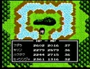 【ファミコン】魍魎戦記MADARAをやってみる Part18