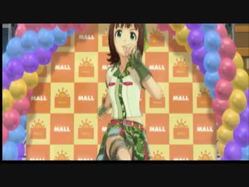 【アイマスPS】トレンチカモフラージュパンチラキック全員分【新DLC】