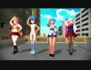【MMD】天羽ソラ・一華と蜆川プチロケ