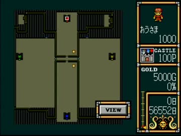 ロードモナークとことん戦闘伝説　記録挑戦モード　ノーマル３８
