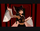 【MMD】ISAO式黒霊夢で極楽浄土