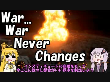 【VOICEROID+実況】Fallout4を楽しむようですPart100(BoSルート完結)