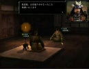 東風谷の野望 test.12「もう鬨の声しか聞こえない」