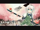 【東方Vocal】Wish of the edge - Trinity Note feat.遊女【東方妖々夢 ～ Ancient Temple】