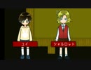 【実況】ホラーな別荘に家出しちゃおう part6