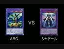 九期を振り返る動画後編