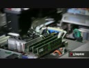 【疑似m@s】DRAM