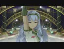 アイドルマスターPS 貴音ソロ 僕たちのResistance