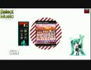 【DTXMania】ユメ語るよりユメ歌おう / Aqours