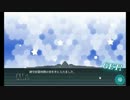 【艦これ】2016夏イベ E-3甲 「第二次マレー沖海戦」 ラスダン (挑戦１回目)