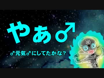 今後の方針