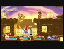 【4人実況】星のカービィWii騒がしくプレイPart8