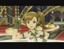 アイドルマスターPS 真美ソロ 僕たちのResistance