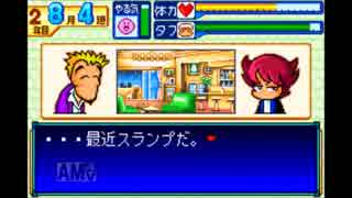 【実況】 本当の自分を取り戻す！ ＃9 【パワポケ5】